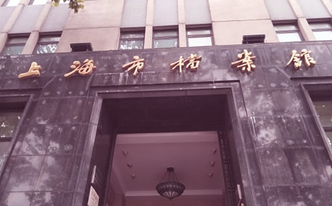 檔案館安全評(píng)估自查報(bào)告范文