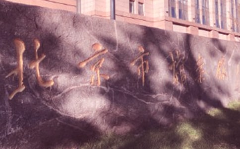 �n���^�����Բ��(b��o)��