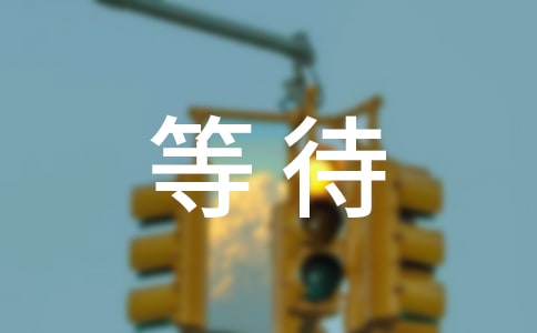 �����x���ȴ�������