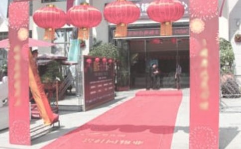 ���е�c���(d��ng)����