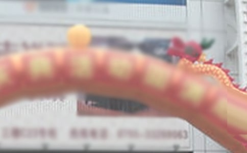 ���b���c�V���Z230��