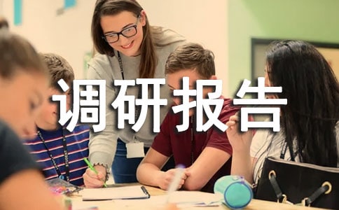 ˮ���YԴ�_�l(f��)����Ч���r�{(di��o)�Ј��