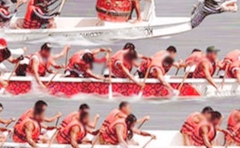 《端午的鴨蛋》