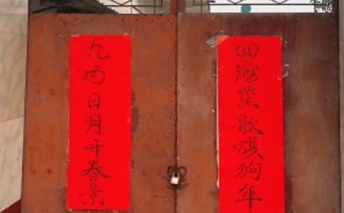 �u�ꌦ(li��n)��ȫ