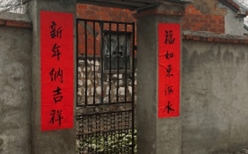 墓碑碑文對(duì)聯(lián)