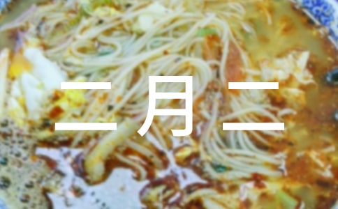 ���P���¶��ľ���