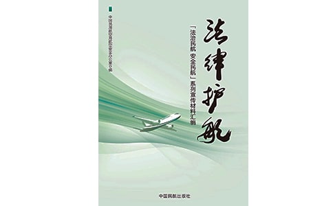 �����o(h��)���옷���L����