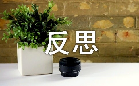 ���^��(j��ng)��(j��)���߷�˼�����D(zhu��n)�͵Ŀ���O(sh��)Ӌ(j��)