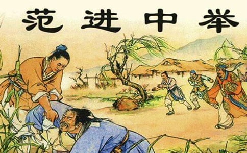 ���M(j��n)���e�m(x��)�����ģ����x17ƪ��