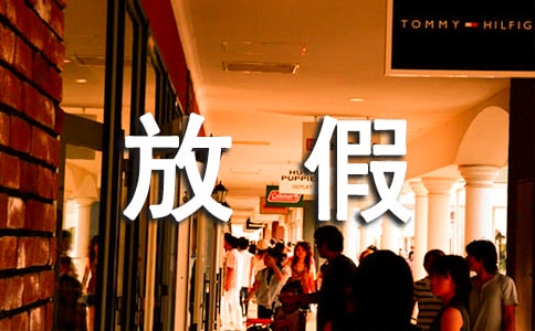 �żٰ�ȫ���C��