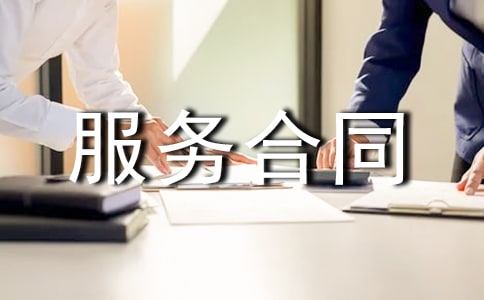 ���b����(w��)��ͬ