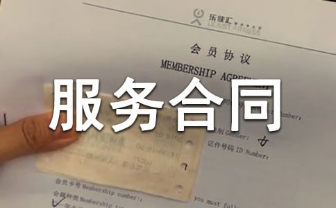 �ۺ����(w��)��ͬ����(y��u)��15ƪ��