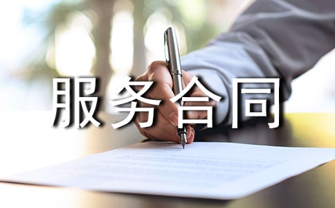 ���H���g(sh��)����(w��)��ͬ������