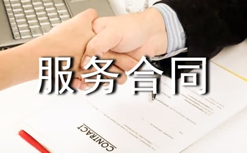 ��(gu��)�H���g(sh��)����(w��)��ͬ������