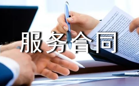 ��һ�ڴ������\����(w��)��ͬ�����������q��(qu��n)���}