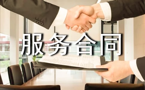 ԇ������I(y��)����(w��)��ͬ���Ľ����Kֹ��(w��n)�}