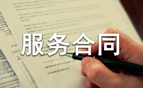 �̘I(y��)����(w��)��ͬ