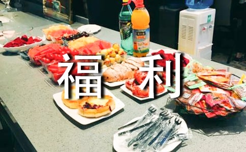 ����Ժ��(g��)�˿��Y(ji��)