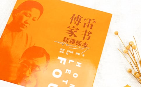 �����σ��Z�ġ����׼ҕ����̰�