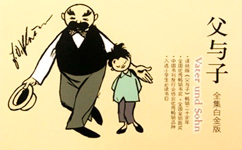 ���c�������Ć�ʾ���ģ����x50ƪ��