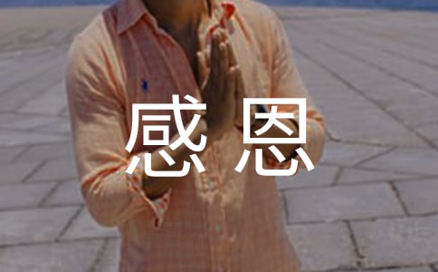 �P(gu��n)�ڸж���СƷ�������ж�����