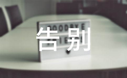 ��e��һ����(15ƪ)