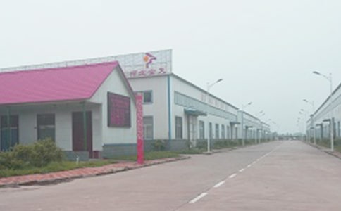 【薦】工廠員工規(guī)章制度