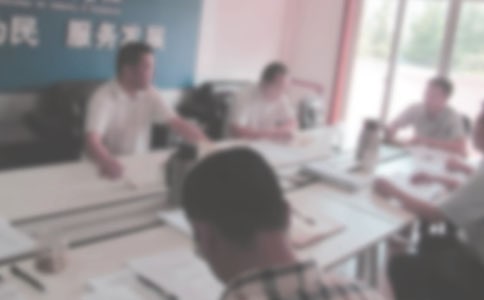 ���̾�ȫ�깤�����Y(ji��)��(b��o)��