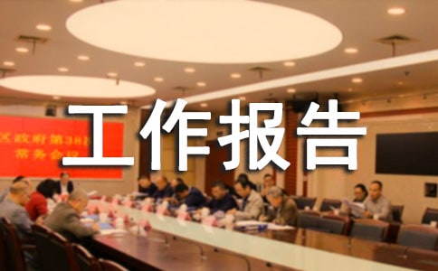 �W(w��ng)�j(lu��)����T��K�������