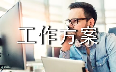 ��ȫ���a(ch��n)��������