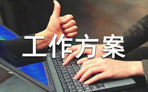 �l(w��i)�����˿�Ӌ(j��)��ϵ�y(t��ng)�_չ���̽��O(sh��)�I(l��ng)��ͻ�����}���(xi��ng)������������