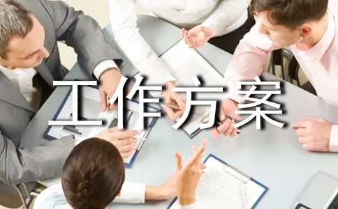 ȫ�^(q��)�h(hu��n)�����鹤������