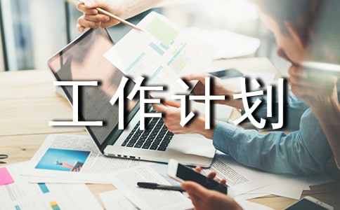 ���ނ��˹���Ӌ(j��)��