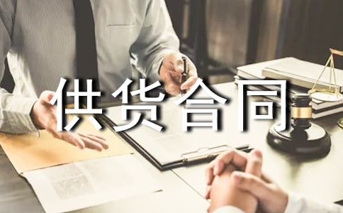 ���ز��Ϲ�؛��ͬ����