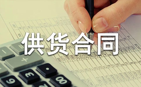 �M(j��n)�ڹ�؛��ͬ