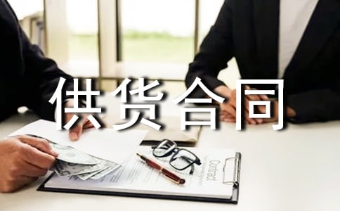 ʳƷ��؛��ͬ(�R��15ƪ)