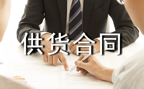 ʳƷ��؛��ͬ���η���