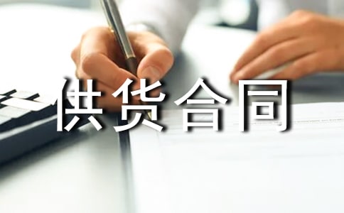 �L�ڹ�؛��ͬ