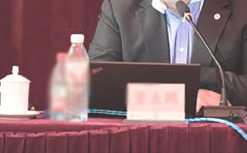 ��˾���P(gu��n)����ȹ���Ӌ��