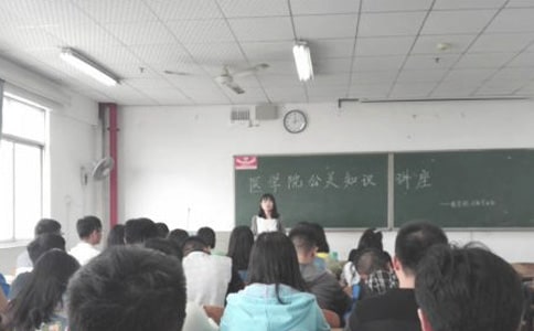 公關(guān)部述職報(bào)告