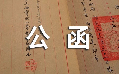 �������������x16ƪ��