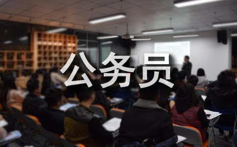 �P(gu��n)�ڹ���(w��)�T��䛹���������ʽ��̽ӑ