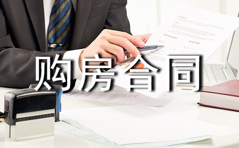 ُ����ͬ�еĲ��ɿ����J��