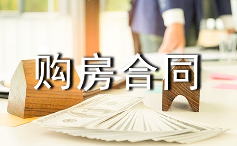 ����(y��u)�㣩ُ����ͬ����