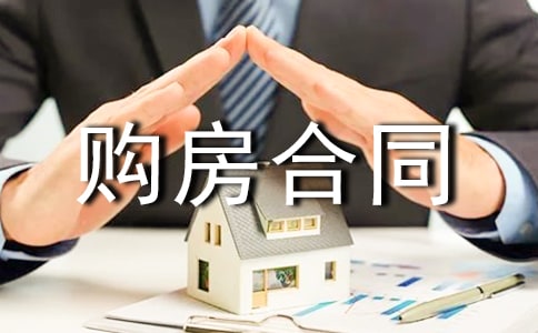 ُ(g��u)����ͬ����