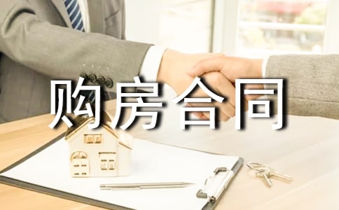 ���ַ�ُ����ͬ��