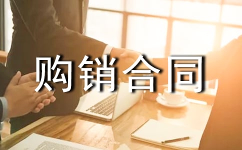 ُ�N��ͬ8ƪ[���x]