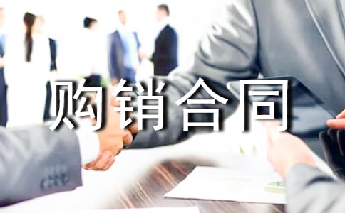 ����ُ�N��ͬ