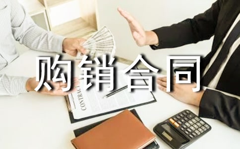 ����ُ�N��ͬ���\ͨ��