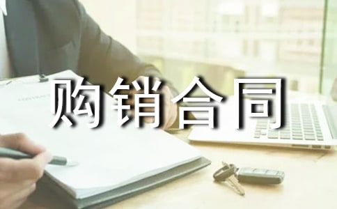 �����T��ُ�N��ͬ